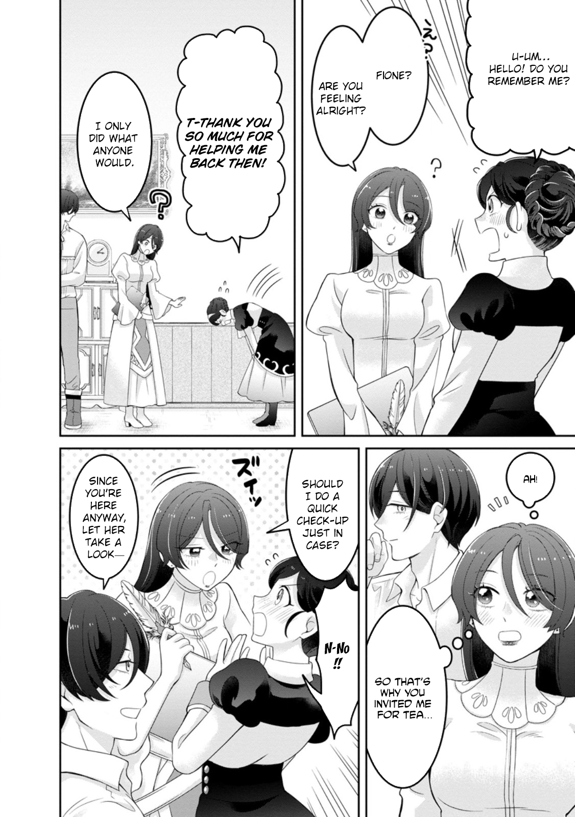 Divorcing My Husband After Awakening as a Genius Healer Chapter 3 Page 22